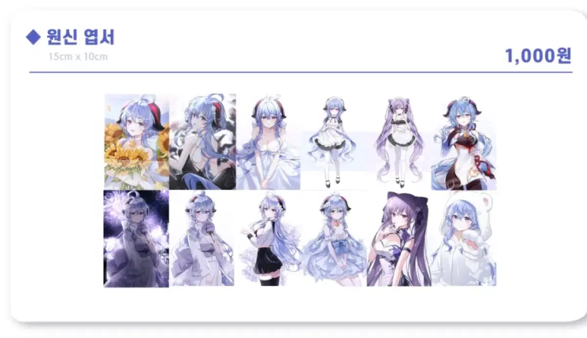 thumbnail-8